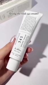 Dr.Althea 345 Barrier Cream 50ml