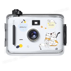 【Film camera】 Filem Kameran Bodoh R Kepingan Getah Kalis Air Ambil Gambar Fisiognari Hari Jadi Kreativiti ins Fotografi Sastera Film camera fool r film can take pictures under waterproof conditions. Student day creative art photogr
