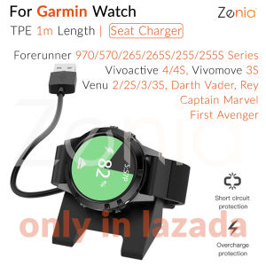 Zenia Watch Charger Charging Cable Cradle Dock Adapter for Garmin Fenix 8 E 7 7X 7S 6 6X 6S Pro Sapphire Solar 5 5X Plus Vivomove 3S Vivoactive 3/4/4S Venu 2 2S 3 Captain Marvel Rey Forerunner 265/265S/255/255S Music 955 Solar 965 970 570 epix Gen 2