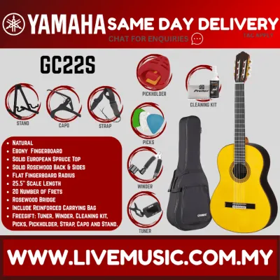 Yamaha GC22S Solid Spruce Top Classical Guitar - Natural ( GC22S )