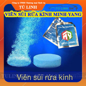Viên sủi rửa kính ô tô tẩy sạch kính tạo hiệu ứng lá sen.