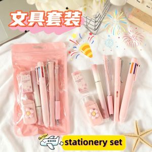 Cute stationery set 6 Highly Attractive Gift Set for Students: Back-to-School and Graduation Present Study Stationery and Souvenir Gift