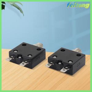 【feitong】🚕🚕【HOT SALE】 20A 25A 30A 40A Circuit Breaker Overload Overcurrent Protector L-MC Series Switch Fuse DIY Electronic Accessories
