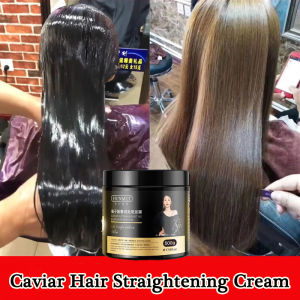 Hair Straightening cream Hair Mask Ladies hair conditioner ubat rambut lurus Salon-level hair repair Hair cream Caviar Hair Mask krim lurus rambut 发膜護發素