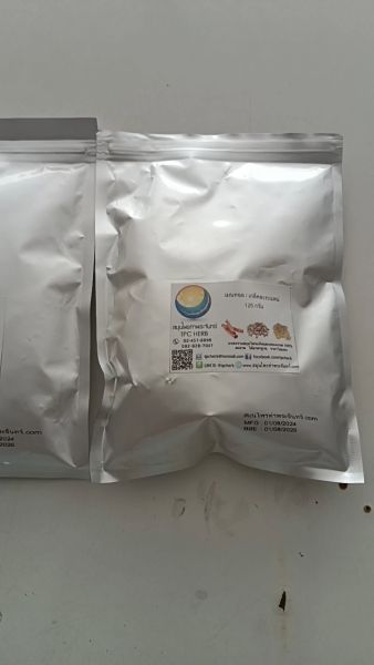 Buyer review video 2