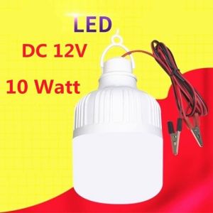 Lampu Bohlam LED DC 12V 10Watt 10W Jepit ke Baterai / Aki Accu