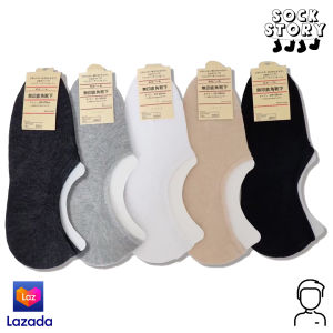 ถุงเท้าข้อสั้น ถุงเท้าใต้ตาตุ่ม ถุงเท้าซ่อนข้อ ถุงเท้าทํางาน ถุงเท้าผู้ชาย ขนาด 25 - 28 ซม.