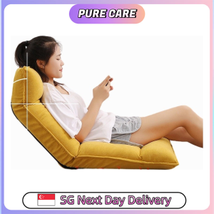 【Pure Care】 B5 Foldable Tatami Lazy Sofa / Floor Chair/ Foldable Chair / Cushion/ Floor Sofa