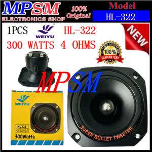 MPSM SHOP 1PCS HL-322 Super Piezo Bullet TYPE ACOUSTIC BULLET 300WATTS TWEETER HL322 TWEETER