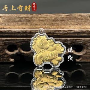 Cute Cartoon Fortune Keychain Adornments for Bags and Phones Lucky Money Charm Compact and Colorful Perfect Daily Accessory