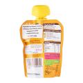 Ella's Kitchen Organic The Yellow One Squished Smoothie Fruits 6+ Months Baby Food. 