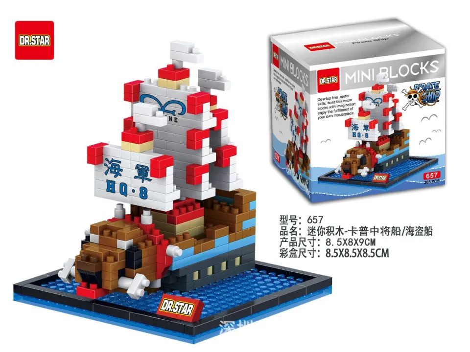 One PieceS Pirate Ship Building Blocks Pirate Ship Thousand Sunny