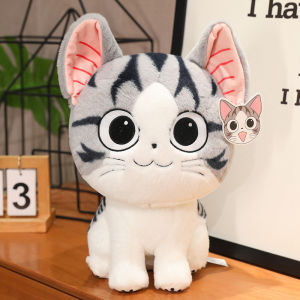 Cute smiling little kitten cat stuffed animal toy holiday gifts for kids girlfriends
