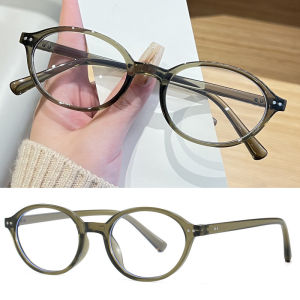 Korean Oval Small Frame Anti Blue Light Glasses Retro Rivet Fashion Lightweight Eyeglasses For Men Women