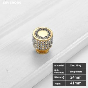 Wholesale Light Luxury French Cabinet Handle Gold Modern Simple Drawer Handle Nordic Diamond Cabinet Door Handle
