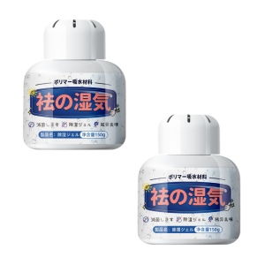 🌷1แถม1🌷กล่องดูดความชื้น 150g. แห้งเร็ว กล่องลดความชื้น กล่องลดความชื้น มีประสิทธิภาพ ป้องกันเชื้อราและขจัดความชื้น ไม่มีมลพิษทุติยภูมิ อ่อน