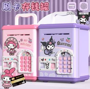 Celengan Mini Anak-anak Kuromi MelodyATM Mainan Hemat Uang Lucu Kotak Penyimpanan Koin Pembuka Kunci Hadiah Anak-anak / Celengan ATM