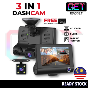 GetGadget⚙ 64GB 3 in 1 Dash Cam Car Camera DVR HD 1080P 170 Wide Angle Cycle Recorder G-Sensor 3 IN 1 Dashcam