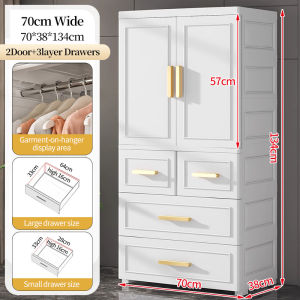 Jbos 70cm Durabox Cabinet Wardrobe for Clothes Storage Thicken plastic Multi-Functional Upgrade 3Doors Hanging Organizer