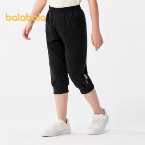 Balabala Childrens Dress Girls Pants Summer Dress Medium Children Childrens Cropped Pants Moisture Absorbent Quick Drying Casual Pants Fashion