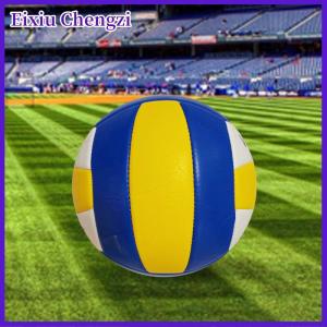 Eixiu Bóng chuyền thể thao ngoài trời bóng chuyền bãi biển trẻ em đào tạo bóng chuyền phong cách cạnh tranh chuyên nghiệp bóng chuyền kích thước 5 trong nhà