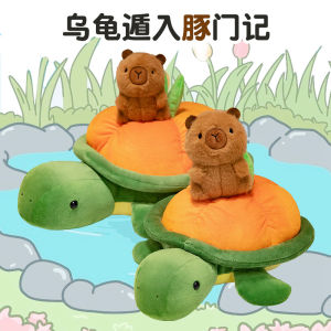 JOJO CASTLE Creative Capybara And Turtle Combination Plush Toys Backpack Doll 35/45/55cm Super Funny Tortoise Throw Pillows Plush Toy Pillow Gift For Boys And Girls