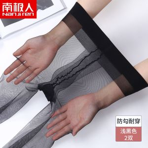 【Ship in 24H】silk stockings 丝袜 黑丝 【灰色丝袜】南极人性感肤色丝袜天隐形薄款女防勾丝耐穿纯欲风11/14