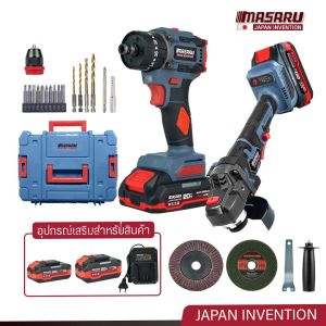 MASARU ชุดเครื่องมือไร้สาย 2in1 รุ่น SCCG-105 สว่านไร้สาย เครื่องเจียรไร้สาย ครบชุด เหมาะสำหรับงานช่าง งานซ่อม งาน DIY ทั้งเจาะ ตัด ขัด ได้ในชุดเดียว