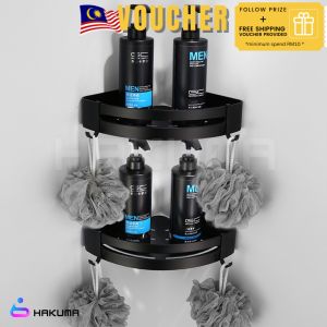 HAKUMA Matte Black Aluminium Bathroom Shelf Organizer Shower Storage Rack Corner Shelves Toilet Shampoo Holder Shelf