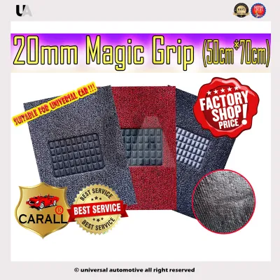 Universal 20mm± OEM Driver Side Anti-slip Car Carpet Karpet Kereta With Magic Grip - 60cmx75cm