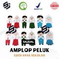 SAJUAL - Amplop Peluk Anak Sekolah 1 Pack isi 12 PCS - Amplop Lebaran 2023 - Amplop THR Idul Fitri - Angpao Ampao Terbaru Viral. 