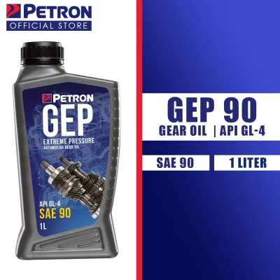 PETRON GEP 90 GEAR OIL (1 Liter)
