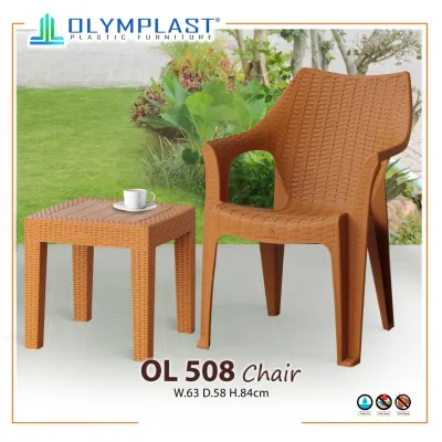 Murah Set Meja Kursi San Plastik Olymplast OL 509 508 Rotan + Meja / Kursi Teras / Kursi Taman Kuat Minimalis