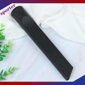 Sporter หัวดูดสูญญากาศสากลสำหรับเครื่องดูดฝุ่นขนาด35มม.อุปกรณ์เสริม