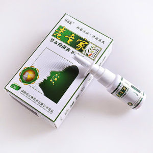 [SET 3 XỊT MŨI] Xịt Mũi Thảo Dược Làm Sạch Khoang Mũi Giảm Ngạt Mũi Hắt Hơi Ngứa Mũi Chảy Nước Mũi Do Thay Đổi Thời Tiết