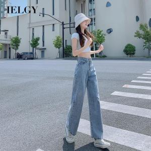IELGY ผู้หญิงเอวสูงทุกการแข่งขันกางเกงยีนส์หลวมกางเกงซับบาง