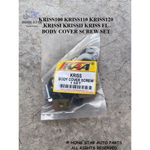 MODENAS KRISS BODY COVER SCREW SET COMPLETE FULL SKRU KRISS110 KRISS1 KRISS2 KRISSFL 110 FL 120 1 2