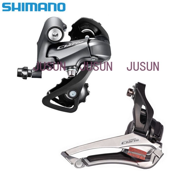 Group sales shimano claris