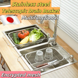 Vixplorn Telescopic Stainless Steel Sink Drain Basket for Dishes Fruits and Vegetables Dish Drying Rack