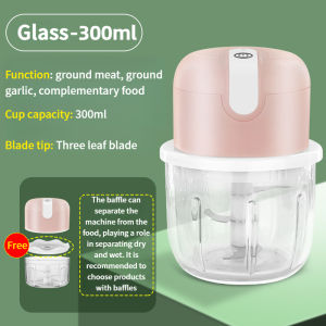 บลנדרขนาดเล็ก เครื่องบดกระเทียม เครื่องบดอาหารไฟฟ้า บลנדרพกพา เครื่องเตรียมอาหาร เครื่องบดเนื้อ