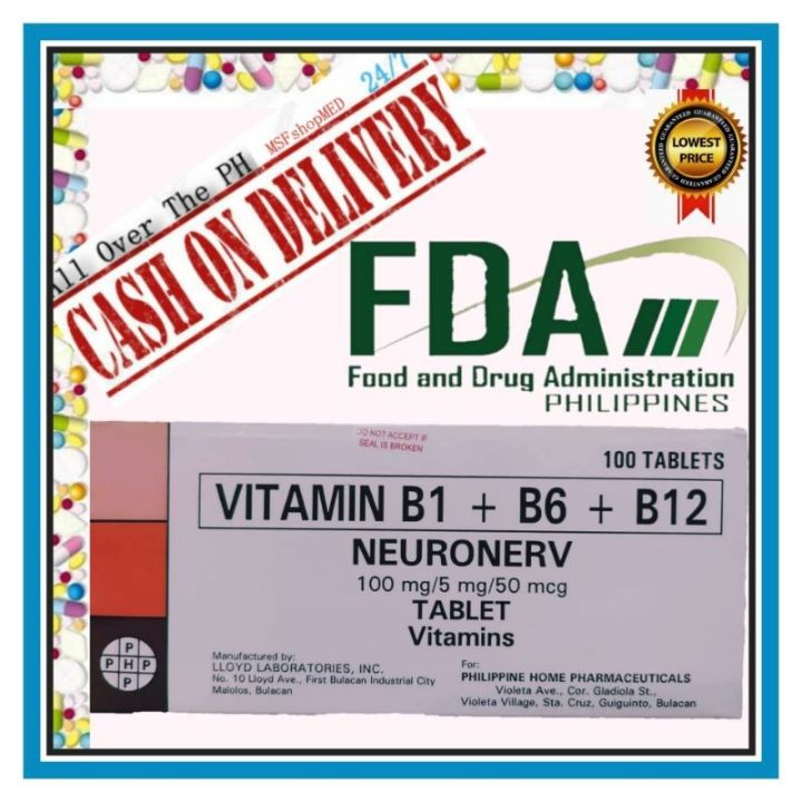 NEURONERV VITAMIN B1 B6 B12100 mg/5 mg /50 mcg Tablet by 100s Lazada PH