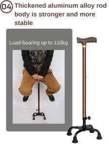 Collapsible Telescopic Folding Cane Elder Cane LED Walking Trusty Sticks Elder Crutches Mothers Elder Fathers walking sticks