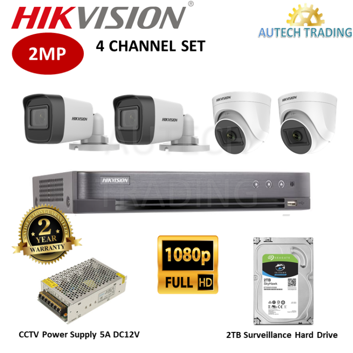 Dvr hikvision sale 4 channel 2mp