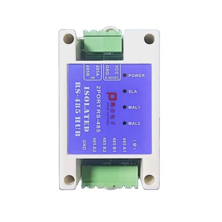 Industrial Two Master One Slave Rs485 Repeater Buffer Photoelectric ...