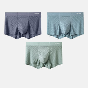 KUCHAR 3PCS Mens Underwear Ice Silk Cool Feelings Seamless Boxer Shorts for Men Stretch Quick Dry Sports Underwear