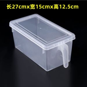 【Local Delivery】Food-grade multifunctional storage containers for the fridge suitable for vegetables fruit and meat