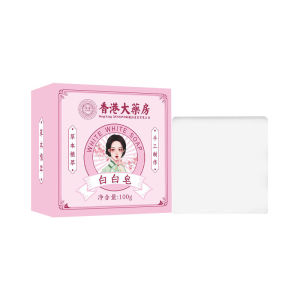 สบู่ไข่มุกไวท์เทนนิ่ง สบู่ขาว ส่วนผสมจากธรรมชาติ สบู่อาบน้ำอ่อนโยน ไม่ระคายเคือง สบู่ล้างหน้า สบู่ทำความสะอาดผิวกาย