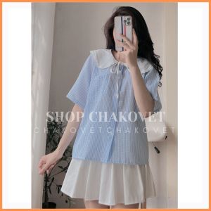 Áo sơ mi kẻ sọc nữ cộc tay A.8215 Kiểu bèo vai buộc nơ cổ cá tính mix được nhiều đồ phù hợp mặc đi làm đi học