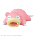 Bandai Hobby - Pokemon Plamo Collection Quick!! 15 Slowpoke. 