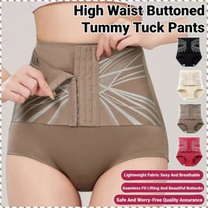 กางเกงกระชับสัดส่วน เป็นมิตรกับผิวหนังและระบายอากาศได้ การเปลี่ยนแปลงของอุณหภูมิภายใน ชุดชั้นในกระชับสัดส่วน